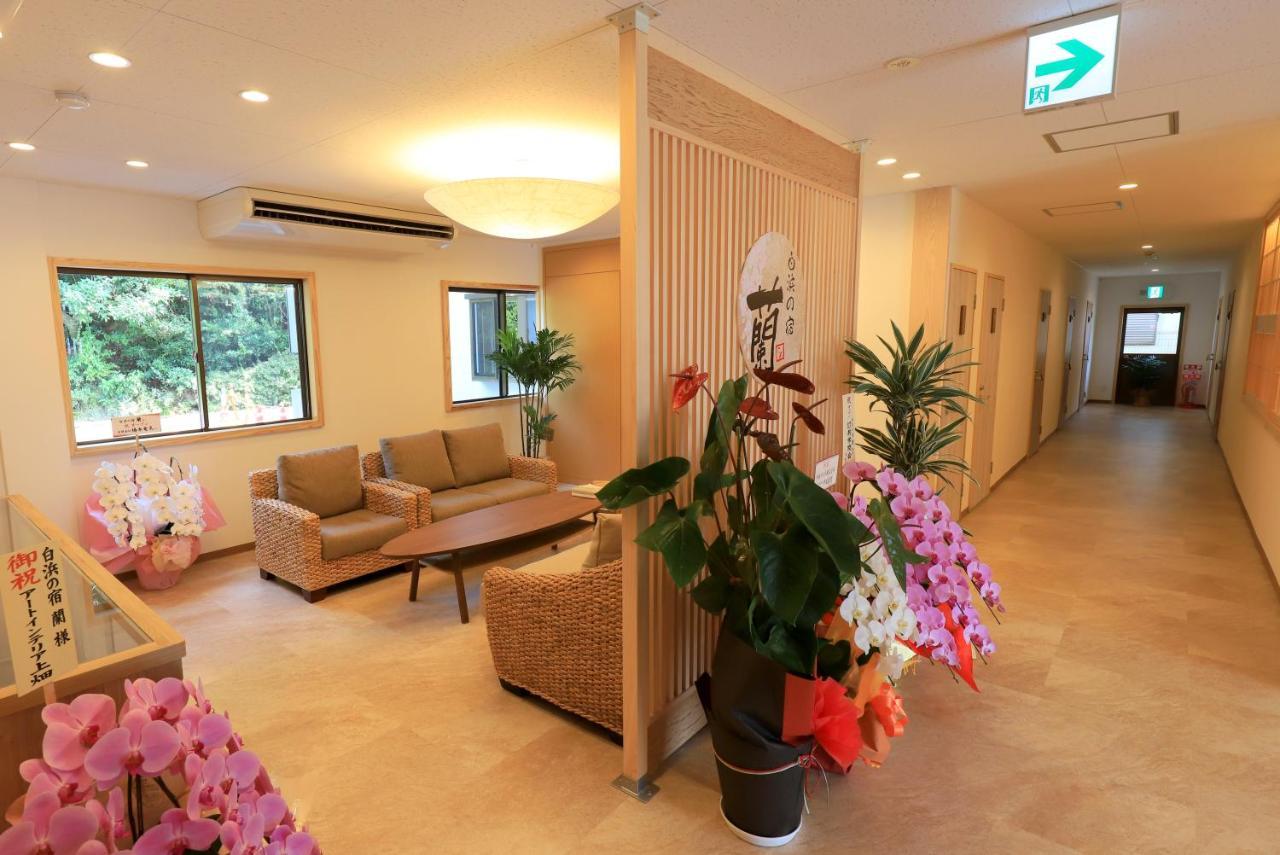 Shirahama No Yado Ran酒店 外观 照片